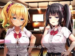 【H GAME】忍堕とし♡オナニー③ 調教アニメーション 巨乳 中出し エロアニメ 3/16
