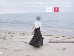 素人Gカップ彼女と全身ヌルヌルローションプレイで感度MAXセックスで大量顔射　　巨乳　日本人　カップル　立ちバック　おっぱい　スタイル抜群　美女　ハメ撮り　個人撮影　手コキ　無修正 - Screenshot 1 of 16 - Big Boobs