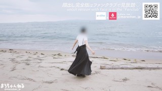 A year's record of a college girl's sex life /Japanese / Amateur