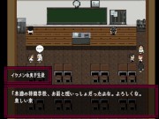 Preview 2 of [#01 Jeu Hentai Yami Yashiki(horror hentai game) Play video]