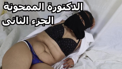 Ø§ÙÙ„Ø§Ù… Ø³ÙƒØ³ Ù…ØªØ±Ø¬Ø© Wwwlxxxcom Porn Videos | Pornhub.com