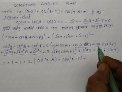 Compound Angles Math Slove By Bikash Educare Episode 11