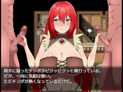 【#05 レベッカと淫呪の剣(体験版)実況】爆乳女剣士が二人同時に手コキさせられぶっかけられたり、案内人に尻揉まれたり手マンされたり・・(巨乳女戦士ファンタジーエロゲー RPG Hentai game