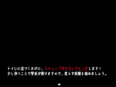 【#02 ヤミヤシキ～八月朔日邸の呪い～ ホラーエロゲ実況】金髪爆乳ギャルJ○が幽霊達に中出しセックスされたり手コキさせられたり・・・(ドットモーションアニメ) 13/16