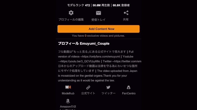 【個人撮影】禁欲4日目のカップルさん、キスから前戯の様子を撮った投稿映像がエロすぎてフル勃起w - 最高に抜ける人妻動画