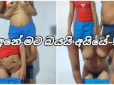 හස්බන්ඩ් රට ගිය අතරේ යාළුවා ඒක්ක සෙට් වෙලා සැපක් Sri Lankan House Sexy Wife Fucking Guys NextDoor