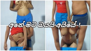 හස්බන්ඩ් රට ගිය අතරේ යාළුවා ඒක්ක සෙට් වෙලා සැපක් Sri Lankan House Sexy Wife Fucking Guys NextDoor