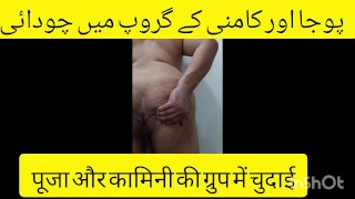 Bf Film Ki Chudai - Free Desi Blue Film Porn Videos, page 15 from Thumbzilla