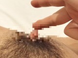 Big clit masturbation ♡ My clitoris got even bigger (〃∇〃) Amateur/perverted/slut/OL/Japanese/clitori