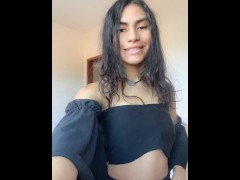 Subtle Seduction - Screenshot 3 of 16 - Butt