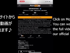 １８歳素人が学校帰りの制服でハメ撮り♡素人カップル/美女//パイパン/スマホ撮影/リアル/主観動画/ハメ撮り/野外露出 school uniform - Screenshot 11 of 16 - Japanese Amateur