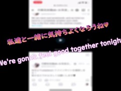 １８歳素人が学校帰りの制服でハメ撮り♡素人カップル/美女//パイパン/スマホ撮影/リアル/主観動画/ハメ撮り/野外露出 school uniform - Screenshot 14 of 16 - Hentai Anime