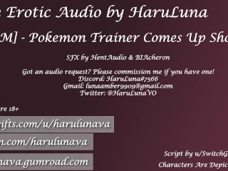 Pokemon Trainer_Comes Up_Short - Script Fill By HaruLuna