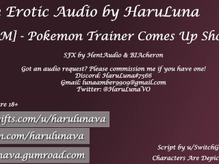 Pokemon Trainer Komt Te Kort - Script Vullen Door HaruLuna