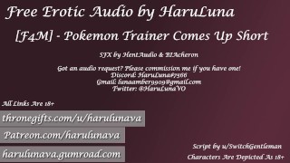 Pokemon Trainer vem para cima curto - preenchimento de script por Haruluna