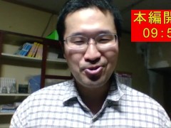 淫烈!!サキュバス拳法 体験版プレイ動画 もぐハチ - Screenshot 1 of 16 - Ruis Game Room