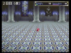 淫烈!!サキュバス拳法 体験版プレイ動画 もぐハチ - Screenshot 11 of 16 - Ruis Game Room