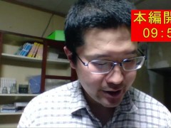 淫烈!!サキュバス拳法 体験版プレイ動画 もぐハチ - Screenshot 2 of 16 - Big Boobs