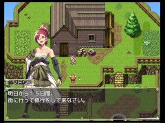 淫烈!!サキュバス拳法 体験版プレイ動画 もぐハチ - Screenshot 4 of 16 - Big Boobs