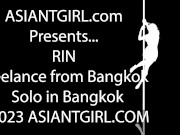 Preview 2 of ASIANTGIRL: Stunning Rin!