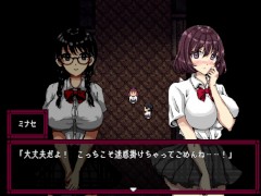 【#03 ヤミヤシキ～八月朔日邸の呪い～ ホラーエロゲ実況】パンツ脱がしてブラとって金髪爆乳ギャルJ○の生おっぱいを両手で揉みまくってしまい・・・(ドットモーションアニメ同人エロゲー) 14/16