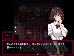 【#03 ヤミヤシキ～八月朔日邸の呪い～ ホラーエロゲ実況】パンツ脱がしてブラとって金髪爆乳ギャルJ○の生おっぱいを両手で揉みまくってしまい・・・(ドットモーションアニメ同人エロゲー) 16/16