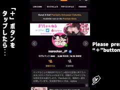 【素人】巨乳彼女のローション寸止め手コキで我慢汁まみれで妊娠不可避　大量中出しで着床　日本人　カップル　立ちバック　主観　おっぱい　スタイル抜群　美女　ハメ撮り　個人撮影　手コキ　無修正 - Screenshot 11 of 16 - Big Boobs