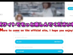 【柔道女子やわらちゃん】マッサージガンでオナニーしちゃった(笑) - Screenshot 11 of 16 - Judo Girl