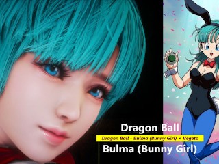 Dragon Ball - Bulma (Bunny Girl) × Vegeta