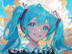 31-6 ft.初音ミク