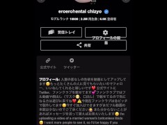 【大量潮吹き　無修正】スレンダーな美魔女淫乱マンコグチュグチュにして大量潮吹きしちゃう　顔が見たい方はファセントロに来てね　日本人　素人　マンコ無修正　人妻　変態　貧乳　スレンダー美女　 - Screenshot 16 of 16 - Japanese