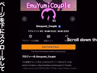 【エロゲ実況】プレイ中に我慢出来ずSEX開始！デカチンに跨ってM字開脚で激しく腰を振りイキまくる　ハメ撮り　騎乗位　背面座位　丸見え　巨乳　かわいい　素人　カップル　投稿　個人撮影　日本人　えむゆみ　