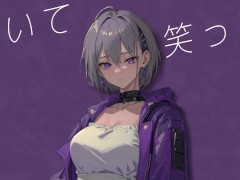 モノクロ ft.ついなちゃん - Screenshot 11 of 16 - ボカコレ2023夏ルーキー参加曲