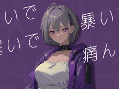 モノクロ ft.ついなちゃん - Screenshot 13 of 16 - ＃ボカロ