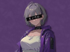 モノクロ ft.ついなちゃん - Screenshot 15 of 16 - ＃aiイラスト
