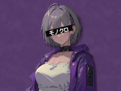 モノクロ ft.ついなちゃん - Screenshot 16 of 16 - ボカコレ2023夏ルーキー参加曲