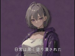 モノクロ ft.ついなちゃん - Screenshot 6 of 16 - ボカコレ2023夏ルーキー参加曲