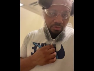 Пойдем поиграем со мной