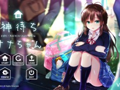 【#05 神待ちサナちゃん(体験版)実況】トイレで放尿からの黒ストッキング破り中出しセックスしてしまい・・・(モーションアニメ(アニメーション)爆乳J〇エロゲー ※配信許可あり) - Screenshot 16 of 16 - Hentai Creampie