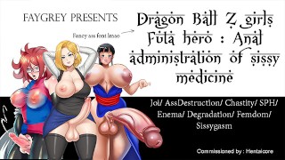 [ФэйГрей] [Dragon Ball Z Girls Futa Hero Анальное введение лекарства от неженки] (Joi AssDestruction