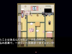 【H GAME】魔女は復讐の夜に♡拘束アニメーション① エロアニメ - Screenshot 4 of 16 - H Game