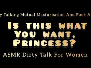¿es Esto Lo que Quieres, Princess? Audio Dom Hablando Sucio Para Mujeres