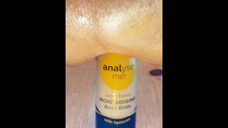 Lube test on my ass