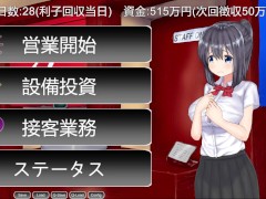 【#02 アニメーションエロゲー(体験版)】若肉壺の湯～Live2D×銭湯経営シミュ～ 洗体サービスで客のちんぽを手コキすることになり・・さらに中出しセックスまで・・(hentai game) 8/16