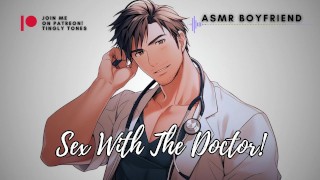 Sexo con el doctor! NOVIO ASMR [M4F]