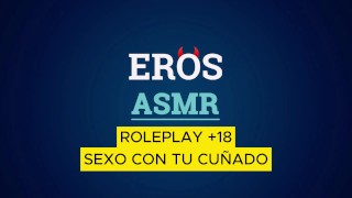 EROS ASMR ASMR 義理の弟とセックス ロールプレイ 18 男性の声