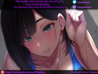 [F4M] Mommy Uses YourCock After A Stressful Day At Work~Lewd Audio