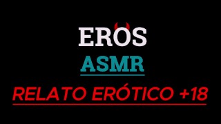 ASMR | STORIA EROTICA