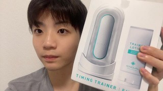 Delayed ejaculation improvement training using TIMING TRAINER Yu-kun Tenga Healthcare Masturbator