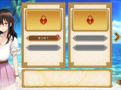 【#02 ハーレム島へようこそ！(体験版)実況】爆乳JDサホトに手コキしてもらって我慢できずぶっかけ顔射してしまい・・(巨乳ハーレムシミュレーション同人エロゲー) - Screenshot 1 of 16 - Bigtits Hentai
